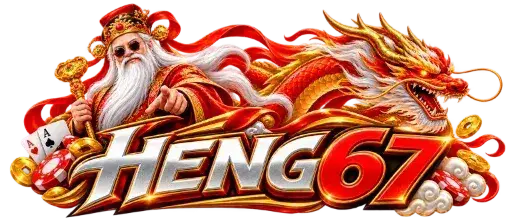 heng67